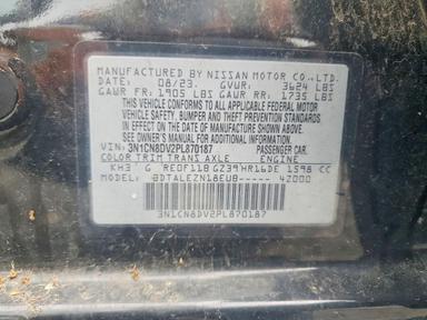2023 NISSAN VERSA S view, angle 12