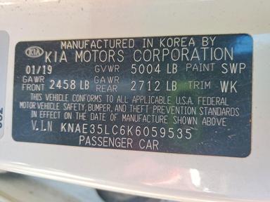2019 KIA STINGER GT view, angle 13