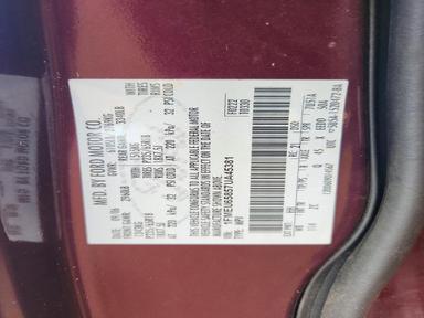 Vue de 2007 FORD EXPLORER LIMITED, angle 13