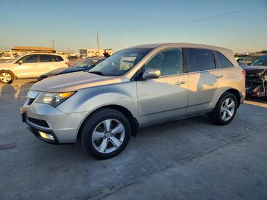 Vue de 2012 ACURA MDX TECHNOLOGY, angle 1