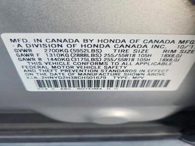 Vue de 2012 ACURA MDX TECHNOLOGY, angle 13
