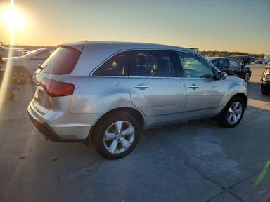 Vue de 2012 ACURA MDX TECHNOLOGY, angle 3