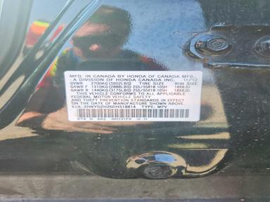 2013 ACURA MDX view, angle 12