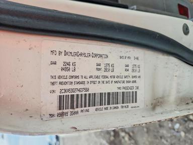 2007 CHRYSLER 300 TOURING view, angle 12