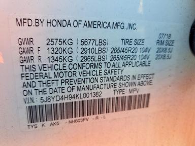 Vista de 2019 ACURA MDX ADVANCE, ángulo 13