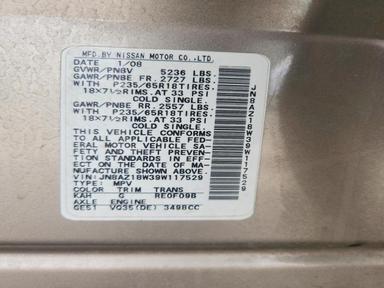 Vue de 2009 NISSAN MURANO S, angle 12