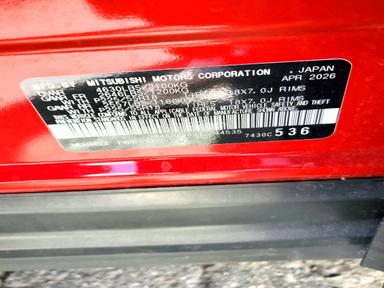 Vista de 2026 MITSUBISHI ECLIPSE CROSS, ángulo 13