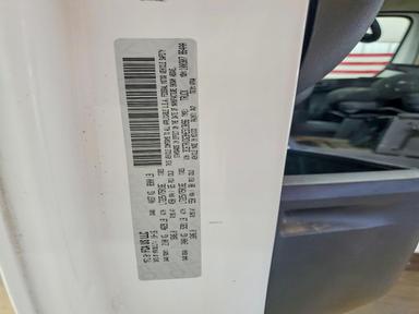 منظر 2017 RAM PROMASTER 2500 2500 HIGH، زاوية 12