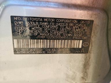 Вид 2014 LEXUS IS 250, угол 13