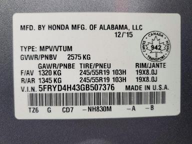 Vue de 2016 ACURA MDX TECHNOLOGY, angle 13