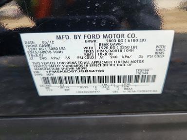 2018 FORD EXPLORER XLT view, angle 14