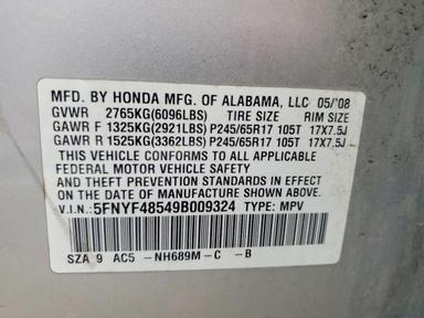 Vista de 2009 HONDA PILOT EXL, ángulo 12