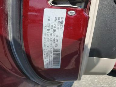 Вид 2019 CHRYSLER PACIFICA TOURING L, угол 13