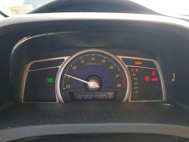 Vue de 2008 HONDA CIVIC LX, angle 9
