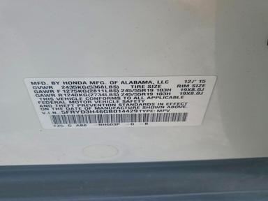 Vista de 2016 ACURA MDX TECHNOLOGY, ángulo 13