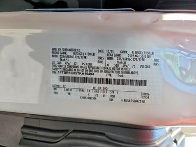 Вид 2026 FORD TRANSIT 250 DELIVERY VAN, угол 12