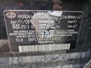 2009 HYUNDAI SONATA GLS V6 view, angle 12