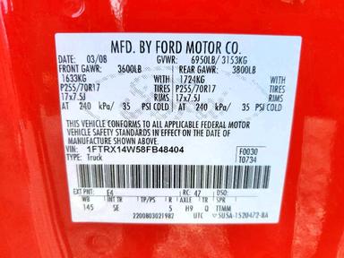 Вид 2008 FORD F150, угол 12