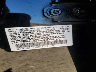 Вид 2011 HONDA PILOT TOURING, угол 12