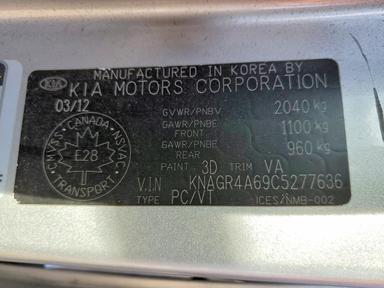 Вид 2012 KIA OPTIMA SX, угол 12