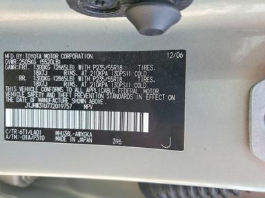 Vue de 2007 LEXUS RX 400H, angle 12