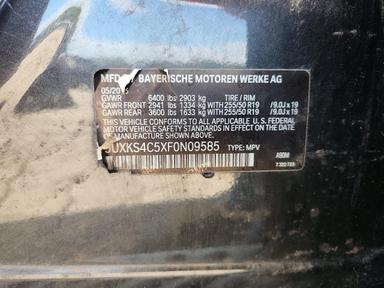 منظر 2015 BMW X5 XDRIVE35D، زاوية 13