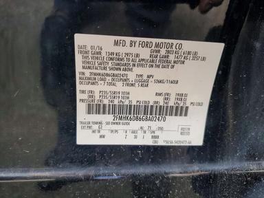 Vista de 2016 FORD FLEX LIMITED, ángulo 13