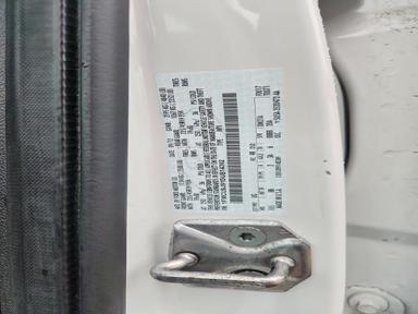 Vue de 2013 FORD ESCAPE TITANIUM, angle 12