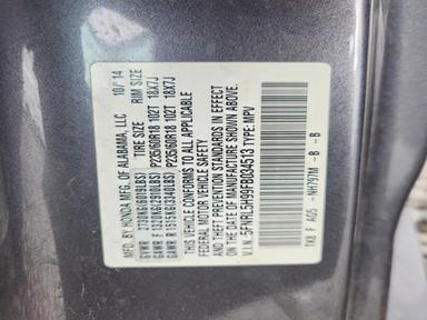 Вид 2015 HONDA ODYSSEY TOURING, угол 13