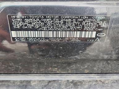 2008 LEXUS ES 350 view, angle 12