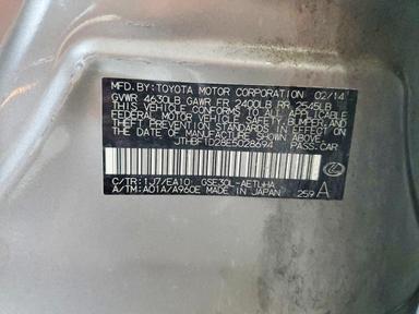 Vista de 2014 LEXUS IS 250, ángulo 12