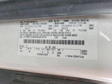 Vue de 2023 FORD TRANSIT 250 DELIVERY VAN, angle 13