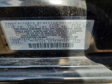 Vue de 2015 NISSAN VERSA NOTE SV, angle 13