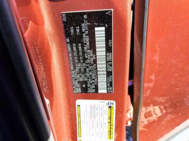 Vue de 2026 LEXUS NX 350H PREMIUM, angle 14