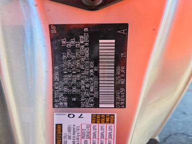 Вид 2007 TOYOTA FJ CRUISER BASE, угол 13