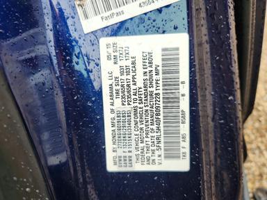 2015 HONDA ODYSSEY EX view, angle 13