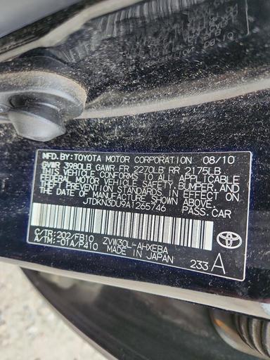 Vista de 2010 TOYOTA PRIUS II, ángulo 13