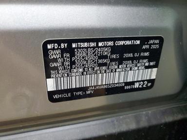Vue de 2025 MITSUBISHI OUTLANDER SE, angle 13