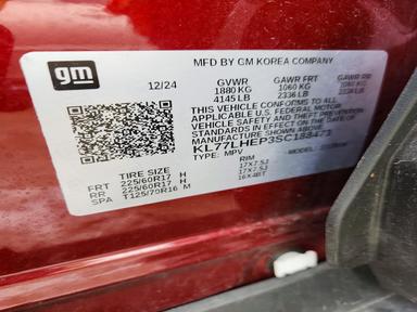منظر 2025 CHEVROLET TRAX 1LT، زاوية 14