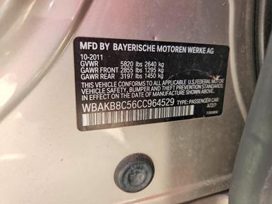منظر 2012 BMW 750 LI، زاوية 12