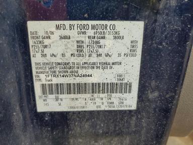 Вид 2007 FORD F150, угол 12