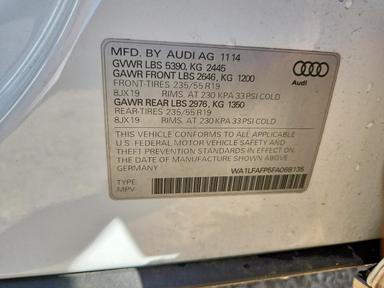 منظر 2015 AUDI Q5 PREMIUM PLUS، زاوية 12