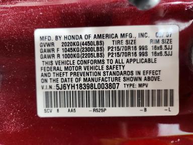2008 HONDA ELEMENT LX view, angle 13
