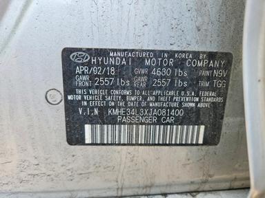 منظر 2018 HYUNDAI SONATA HYBRID LIMITED، زاوية 12