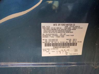 Vista de 2016 FORD FLEX SEL, ángulo 13