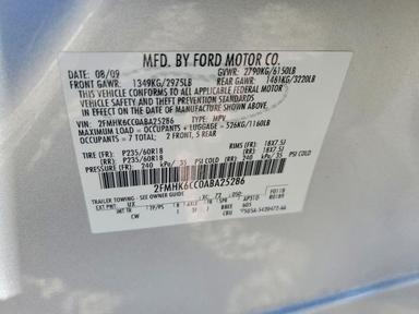 Vista de 2010 FORD FLEX SEL, ángulo 13