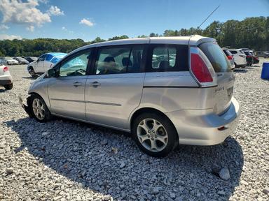 منظر 2008 MAZDA 5، زاوية 2