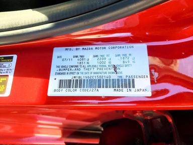 Vista de 2012 MAZDA 3 S, ángulo 12