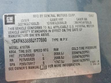 منظر 2008 GMC YUKON DENALI، زاوية 13