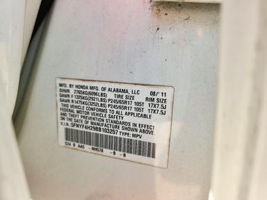 Vue de 2011 HONDA PILOT LX, angle 13